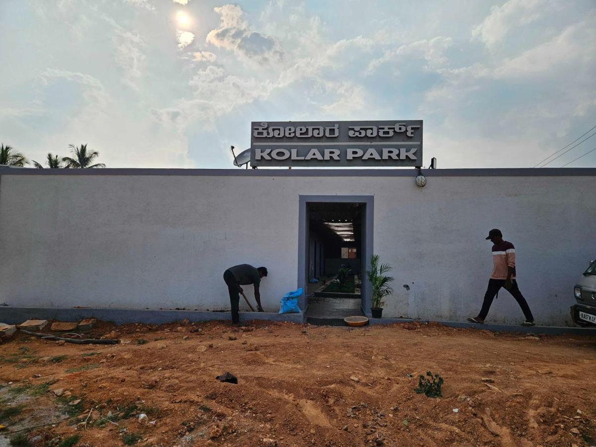 Hotel O Kolar Park Inn Narasapura Luaran gambar